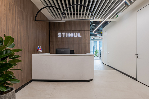 Офис коммерческой организации в БЦ «Botanica»