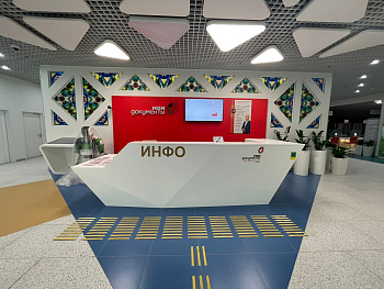 Центр услуг Мои Документы